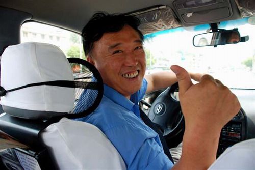 Driver Job in Auckland